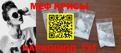 прущий лед Нарткала