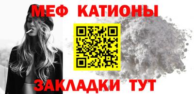 хмурый Нальчик