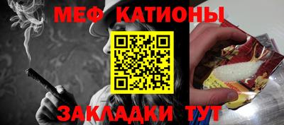 хмурый Нальчик