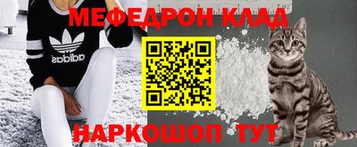 хмурый Нальчик