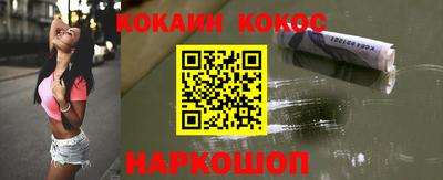 прущий лед Нарткала