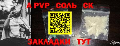 хмурый Нальчик