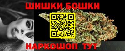 прущий лед Нарткала