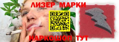прущий лед Нарткала