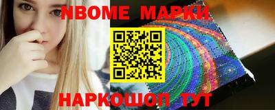 прущий лед Нарткала