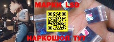 хмурый Нальчик