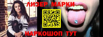 хмурый Нальчик