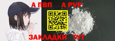 хмурый Нальчик