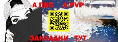 хмурый Нальчик