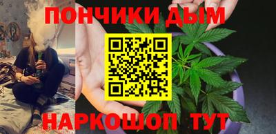 прущий лед Нарткала