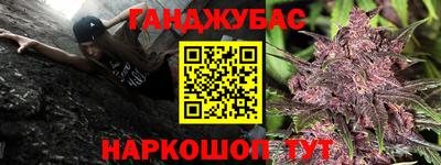 хмурый Нальчик