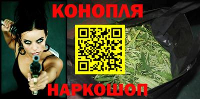 хмурый Нальчик