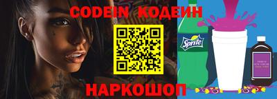 прущий лед Нарткала