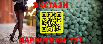 хмурый Нальчик