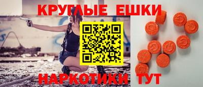 прущий лед Нарткала