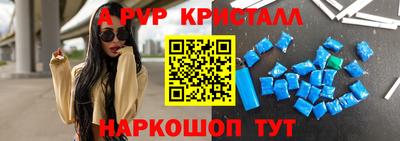 хмурый Нальчик