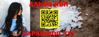 хмурый Нальчик