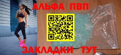 хмурый Нальчик