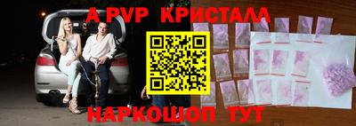 прущий лед Нарткала