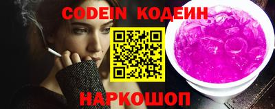 прущий лед Нарткала