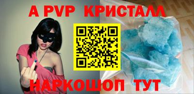 прущий лед Нарткала