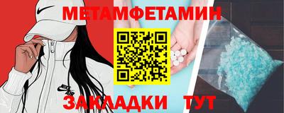 хмурый Нальчик