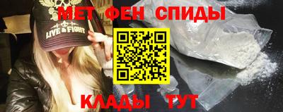 хмурый Нальчик