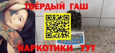хмурый Нальчик